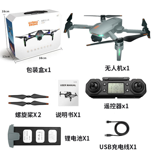 Global drone GD91 pro two-axis brushless gps drone aerial photography 4k professional long battery life